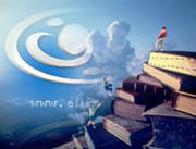 الملازم عبدالله هلال في دورة