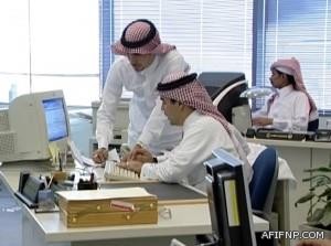 “الشقيقات الثلاث” تسللن إلى حسابات أولياء أمورهن في “أبشر” واستخرجن أذونات سفر