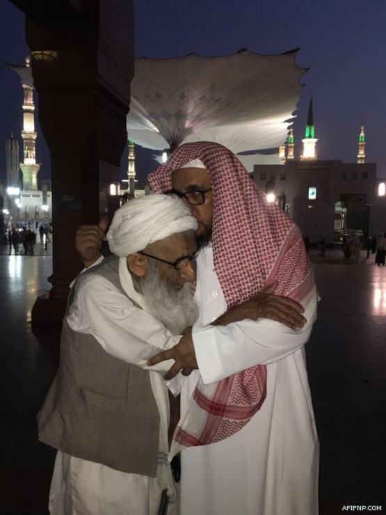 الخدمة المدنية تحدد الأولوية في شغل الوظائف التعليمية