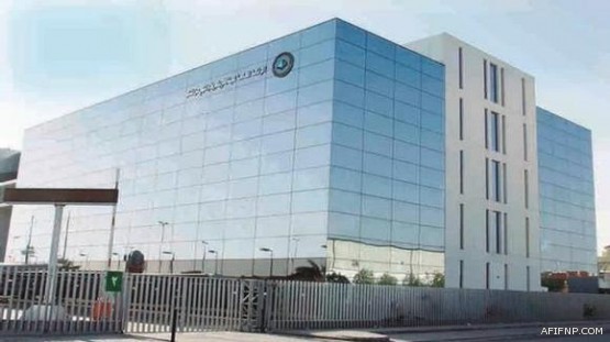 19 ألف يمني يسجلون في حج هذا العام