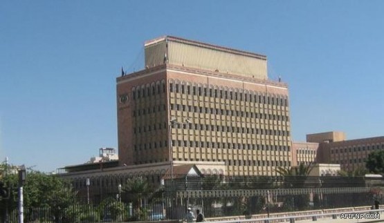 «الهيئة» تدرب 599 من منسوبيها على التعامل مع الحاج