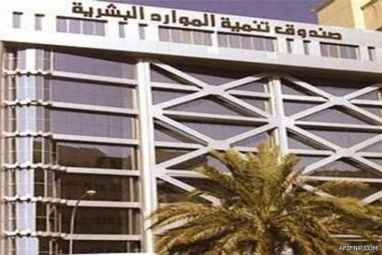 وفاة مواطن وإصابة 6 مقيميين بمقذوف من اليمن