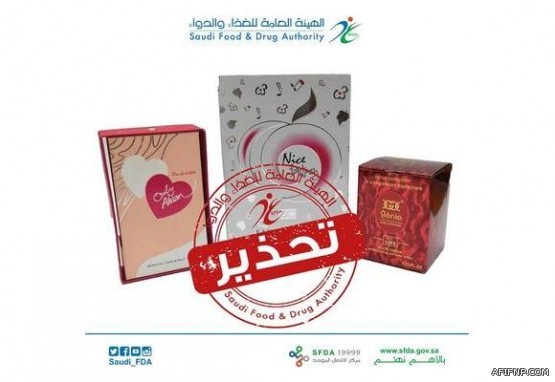 “البلدية والقروية”: إنتاج الفرد في المملكة من النفايات يفوق المعدلات العالمية