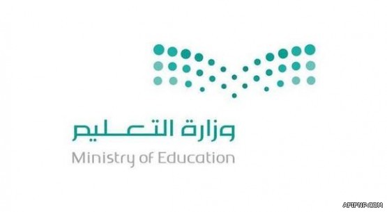 تأهيل «6200» سعودية للعمل في صيانة أجهزة الجوال