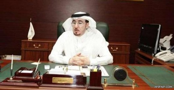 سعودية تطور تطبيقين لمساعدة كبار السن والكشف عن المعادن