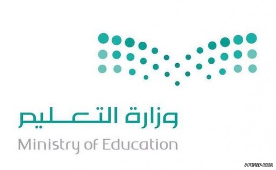 مدني عفيف يسيطر على حريق شب بإحدى الورش الصناعية