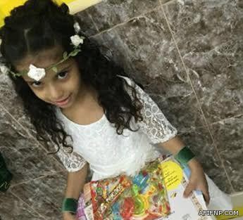 وظائف شاغرة بشركة مرافق الكهرباء والمياه