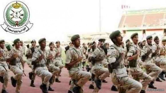 تعذر رؤية هلال ذي الحجة في عدة مناطق وترقب بيان المحكمة العليا