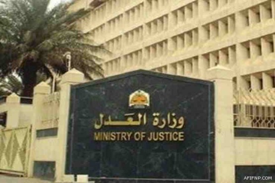 300 ريال تعويض للراكب عن كل ساعة تأخير في موعد إقلاع الطائرة