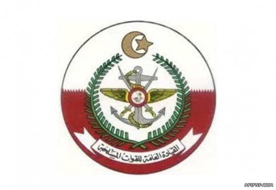 حالة الطقس المتوقعة بمكة المكرمة والمشاعر المقدسة ومختلف أنحاء المملكة