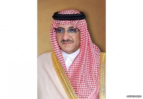 جامعة شقراء تعلن فتح القبول في برنامج الدبلوم العام في التربية