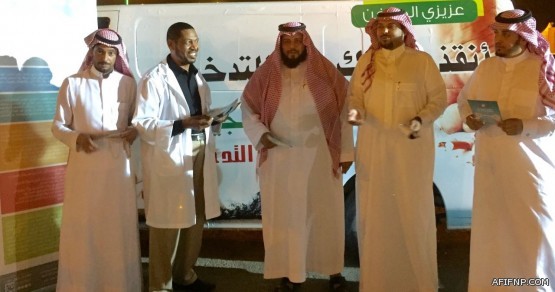 حالة الطقس المتوقعة اليوم الثلاثاء