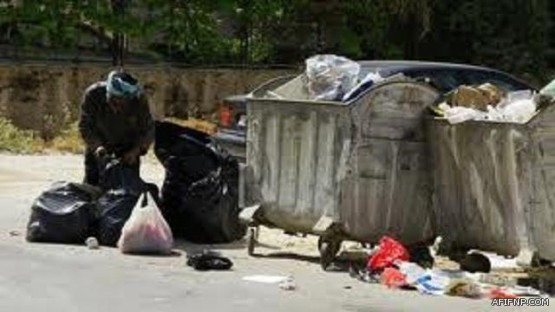 حالة الطقس المتوقع اليوم الأربعاء في المملكة