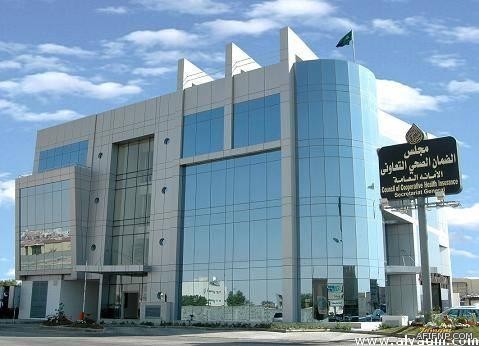 “الداخلية” تنفذ حد الغيلة في مواطن قتل زوجته بسكين