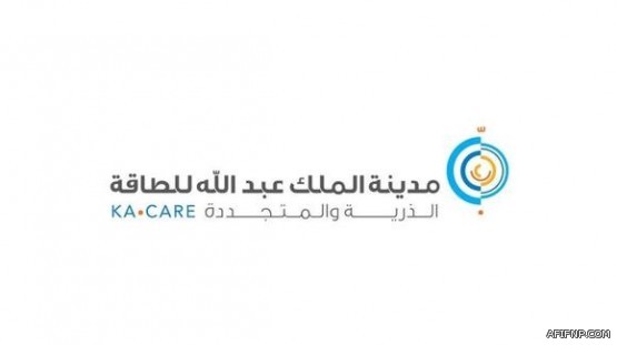 حالة الطقس المتوقعة اليوم الخميس