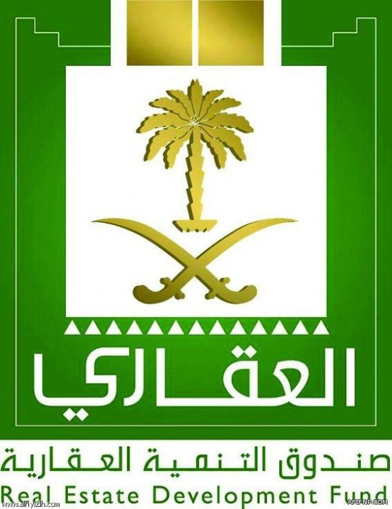 الجوازات: خدمة معاملة طلبات تصاريح السفر للعراق عبر “أبشر” قريباً