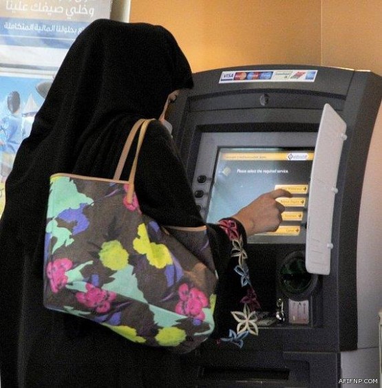 مدير التعليم بعفيف يلتقي القيادات التربوية بالميدان