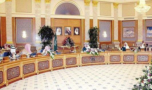 النفيعي  ينهي قضية فلسطين بتعليم عفيف