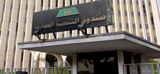 مقتل 30 من داعش بقصف جوي شمال الرمادي غربي العراق