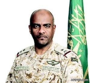 “الإسكان” تطلق تطبيقا يسمح للمواطنين بمساعدتها للكشف عن مواقع الأراضي البيضاء