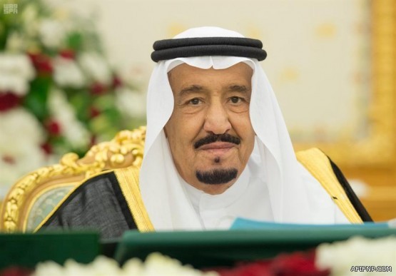 خادم الحرمين الشريفين يأمر بترقية وتعيين 214 قاضياً بوزارة العدل