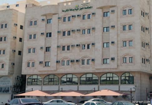 على شرف محافظ عفيف تعليم عفيف يقيم الاحتفاء باليوم الوطني بالذكرى86