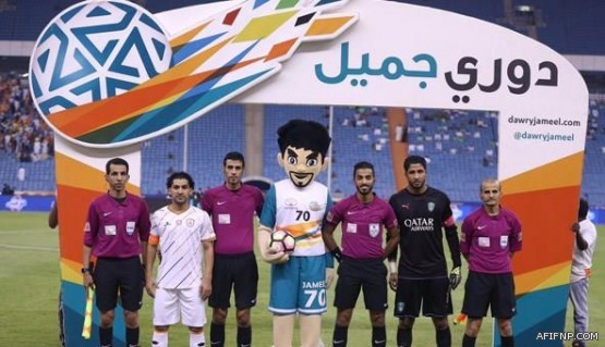 حالة الطقس المتوقعة اليوم السبت