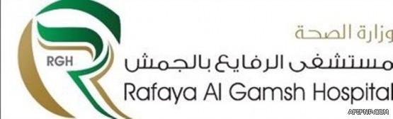 خادم الحرمين يعزي أسرة “البكري” في وفاة ابنهم