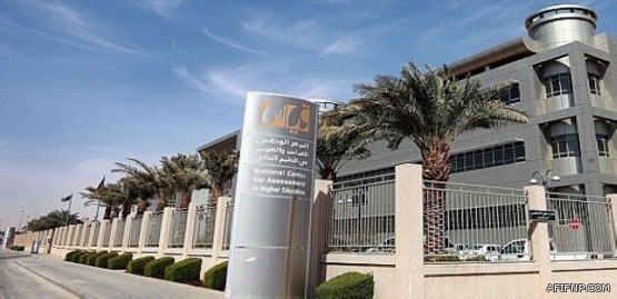 البنوك تؤكد أن قرارها بتأجيل قسط المحرم تم بمبادرة وليس بموجب توجيهات