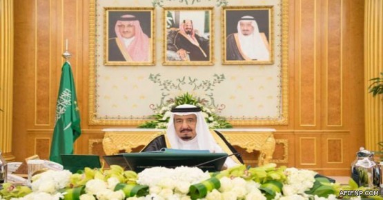 مجلس الوزراء: تحويل كلية البيان الأهلية إلى جامعة الأمير مقرن بن عبدالعزيز