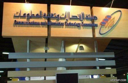 خادم الحرمين يوجه بنقل جرحى حادثة القاعة في صنعاء للعلاج خارج #اليمن