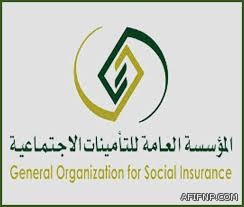 حالة الطقس المتوقعة اليوم الجمعة