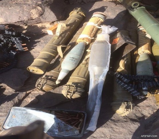 حالة الطقس المتوقعة اليوم السبت