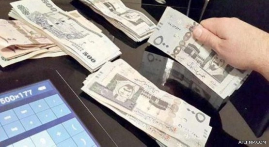 #وظائف شاغرة للجنسين في شركة #المراعي بحائل والخرج