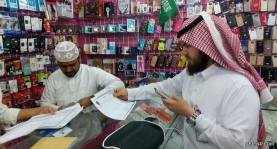 مصرع شاب محتجزاً بمركبته شرق محافظة عفيف