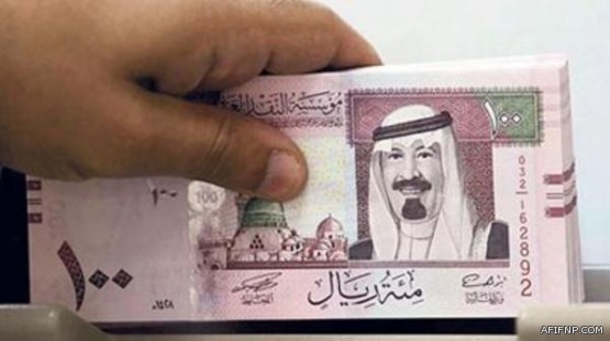 حالة الطقس المتوقعة اليوم الإثنين في المملكة