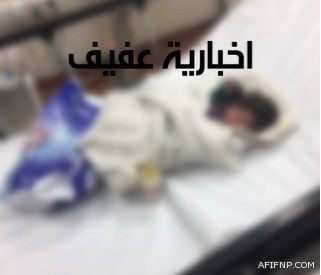 الأرصاد: طقس مستقر على معظم مناطق المملكة