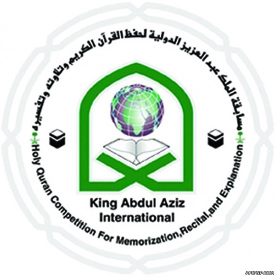 التعليم تحسم ملف سحب صلاحية توظيف أعضاء هيئة التدريس