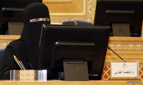 تعليم عفيف ينفذ البرنامج التدريبي لاختبار قياس لطلاب المرحلة الثانوية بالتعاون مع معهد مسارات التعلم