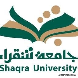 جامعة حائل تكشف حقيقة زيادة عدد الطالبات في حافلات الترحيل