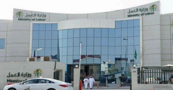 الحقباني يؤكد أهمية تطوير سياسات منظومة العمل الاجتماعي