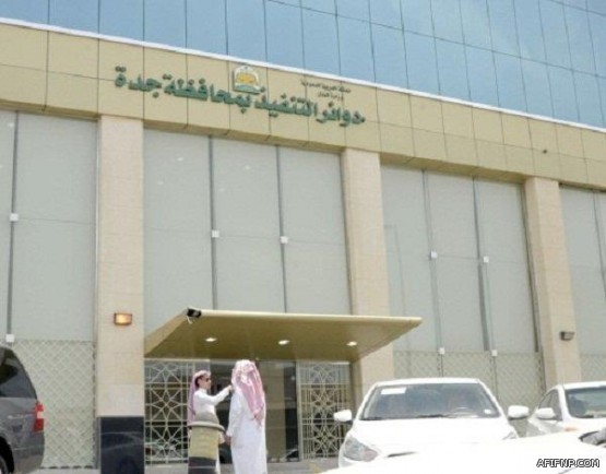 “الخدمة المدنية” أعدت ضوابط لصرف مكافآت شهرية أو مقطوعة لتحفيز الموظفين المميزين