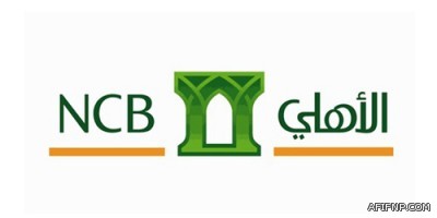 محاكمة مواطنين سعيا للقتال في صفوف “النظام السوري” وشكلا خلية لتجنيد آخرين