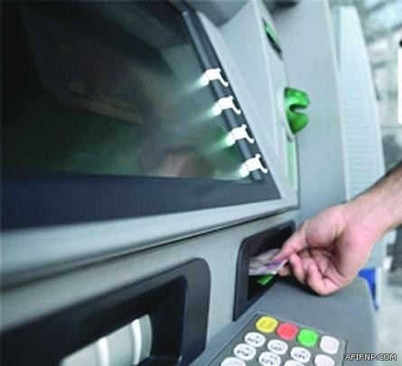 “الداخلية” تصدر بياناً حول تنفيذ حكم القتل في أحد الجناة بمنطقة الرياض