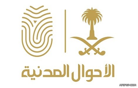 مدير جامعة شقراء د. عدنان الشيحة : جريمة الحوثييين لم يتجرأ عليها كفار قريش في جاهليتهم