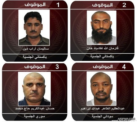 مدير فرع التجارة بعفيف على “السرير الأبيض”