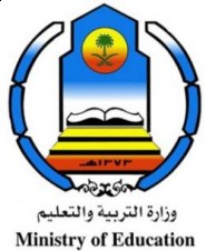 وفاة ثلاثة وإصابة طفلة في حادث مروري لعائلة مغربية بالقرب من الحوميات