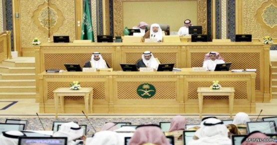 (العمل) تقيس رضا عملائها عن أداء مكاتب العمل من خلال مركز الاتصال الموحد