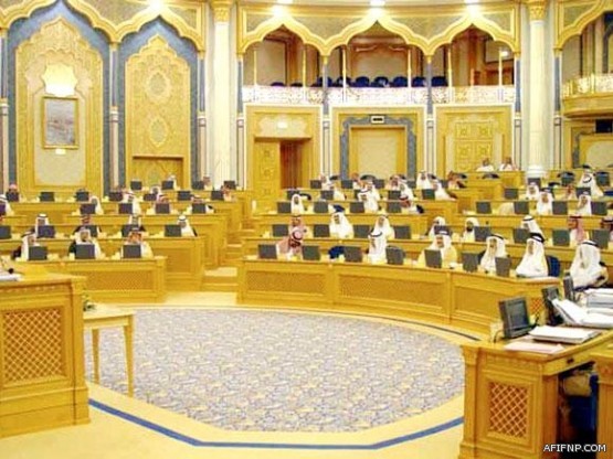 جدة: عيادات شعبية تجري فيها عمليات لختان الإناث بأدوات بدائية وعلى أيدي نساء غير مؤهلات