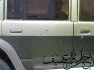 وظائف شاغرة للمترجمين بوزارة العدل